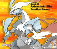 Nintendo DS Pokemon Black 2 / White 2 Super Music Complete