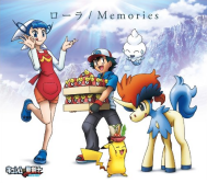 Memories (Pokemon)