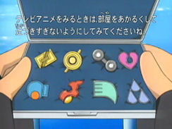 Satoshi's Houen Badges