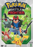 Battle Frontier 1