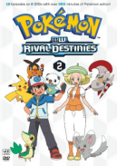BW Rival Destinies Volume 2