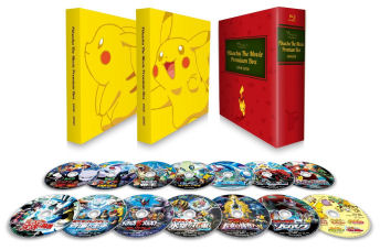 Pikachu the Movie Premium Box 1998-2010