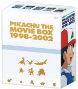 Pikachu the Movie Box 1998 - 2002