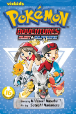 Pokémon Adventures Volume 16