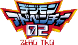 Digimon Adventure 02