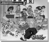 2000