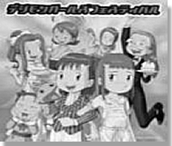 2002