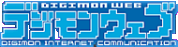 Digimon Web