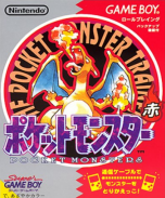 Pocket Monsters Red