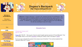 Dogasu's Backpack, 1997