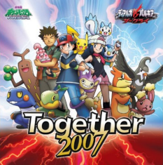 Together 2007