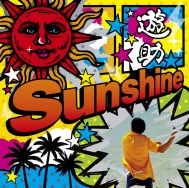 Sunshine / Mega V