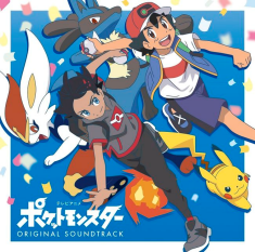 "Pocket Monsters" The Animated Series Original Soundtrack