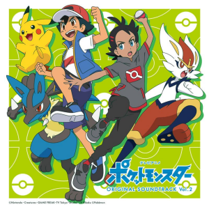 "Pocket Monsters" The Animated Series Original Soundtrack Vol. 2 Credits