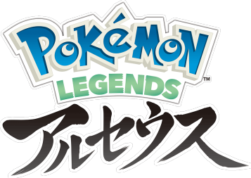 Pok&eacute;mon Legends Arceus
