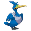 Uu