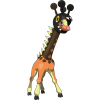 Rikikirin