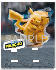 "Detective Pikachu" acrylic stand