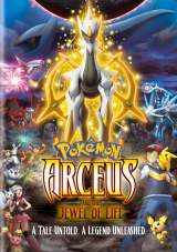 Pokémon - Arceus and the Jewel of Life