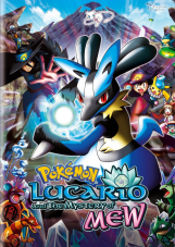 Pokémon:  Lucario and the Mystery of Mew