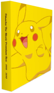 Pikachu The Movie Box