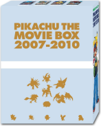 Pikachu The Movie Box 2007-2010