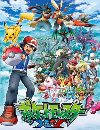 Pocket Monsters XY