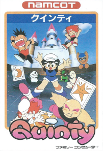 Ken Sugimori S Work A 25 Year Portfolio From Quinty To Jerry Boy And Pocket Monsters