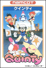 Ken Sugimori Works 25 years Art Book Jerry Boy Quinty Pokemon Game Design