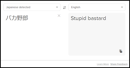 Google Translate