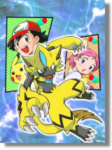 Pocket Monsters The Movie "Everyone's Story" Side Story Episode: Zeraora