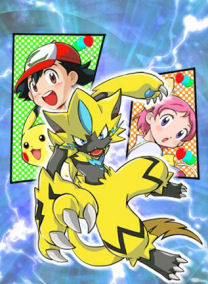 Pocket Monsters The Movie "Everyone's Story" Side Story: Episode Zeraora