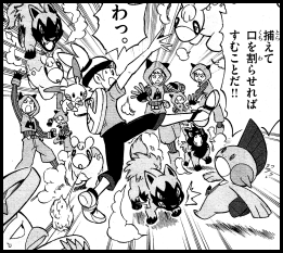 pokemon omega ruby and alpha sapphire manga