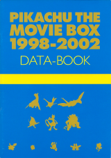 Data-Book