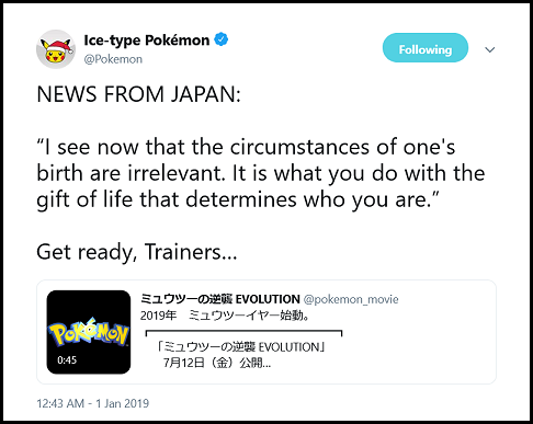 TPCI retweets the Japanese trailer