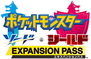 Expansion Pass