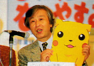Yoichi Kotabe