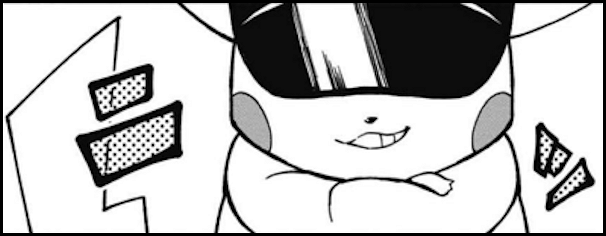 Captain Pikachu