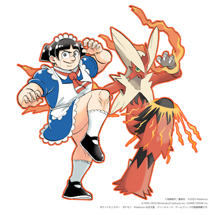 Shuhei Miyazaki
