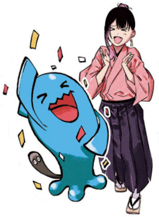Takamasa Moue