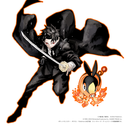 Takeru Hokazono