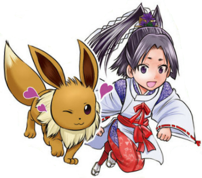 Yusei Matsui